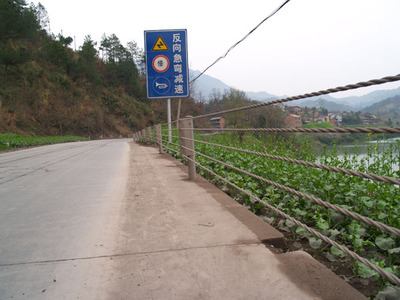 纜索護欄 纜索護欄